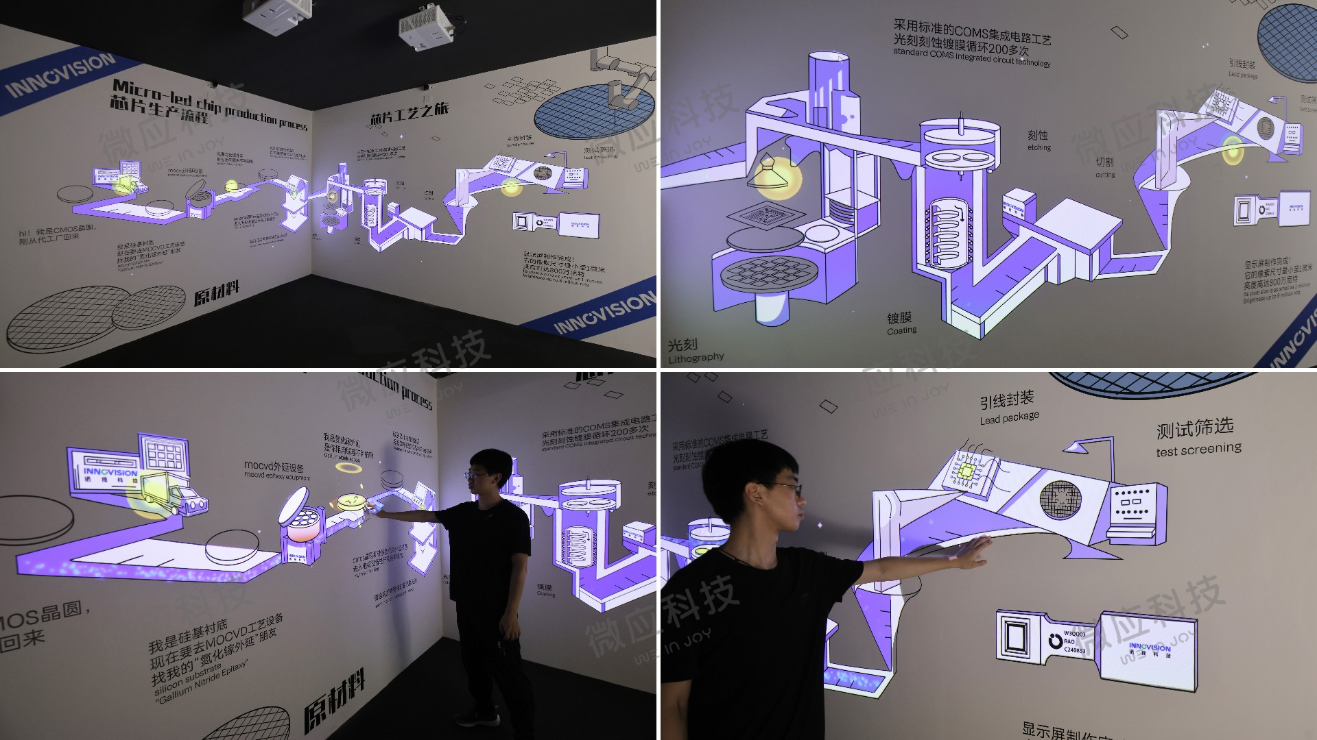 稿定设计导出-20240919-112758(1).jpg